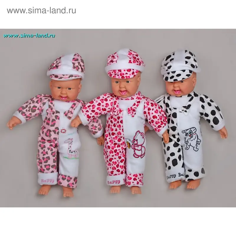 Пупс, в пакете