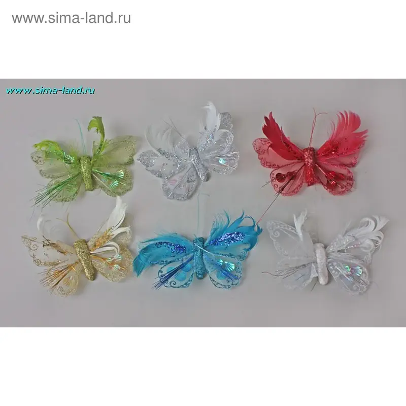 магнит бабочка искорка