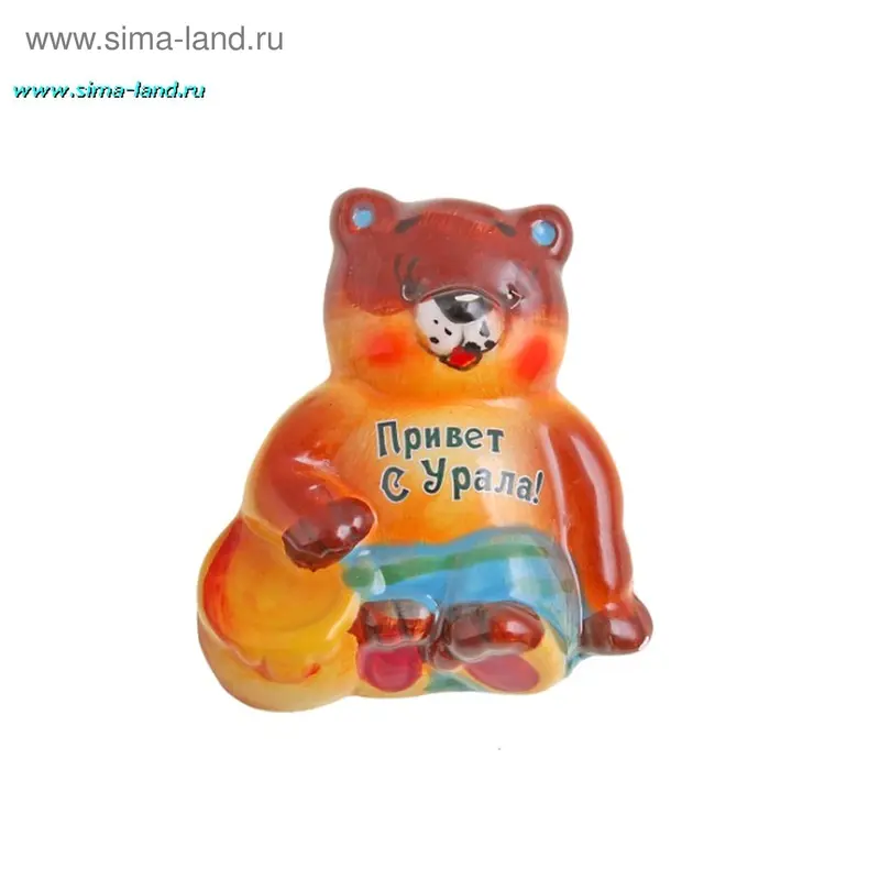Магнит Мишка "Привет с Урала"