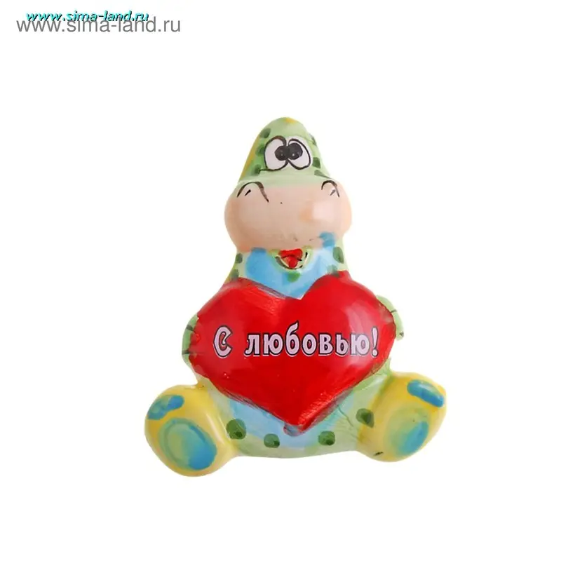 магнит керамика дракончик с сердечком "С любовью"