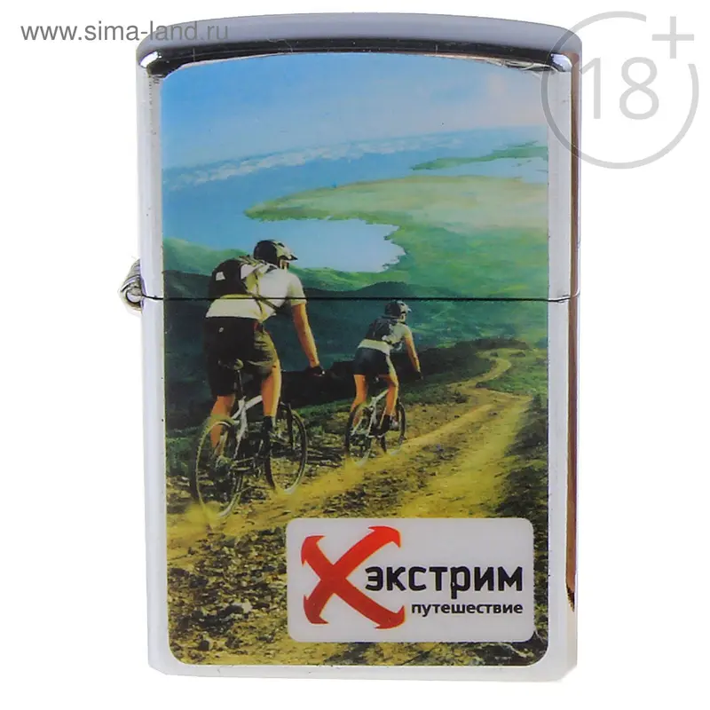 Бензиновая зажигалка "Вело экстрим"