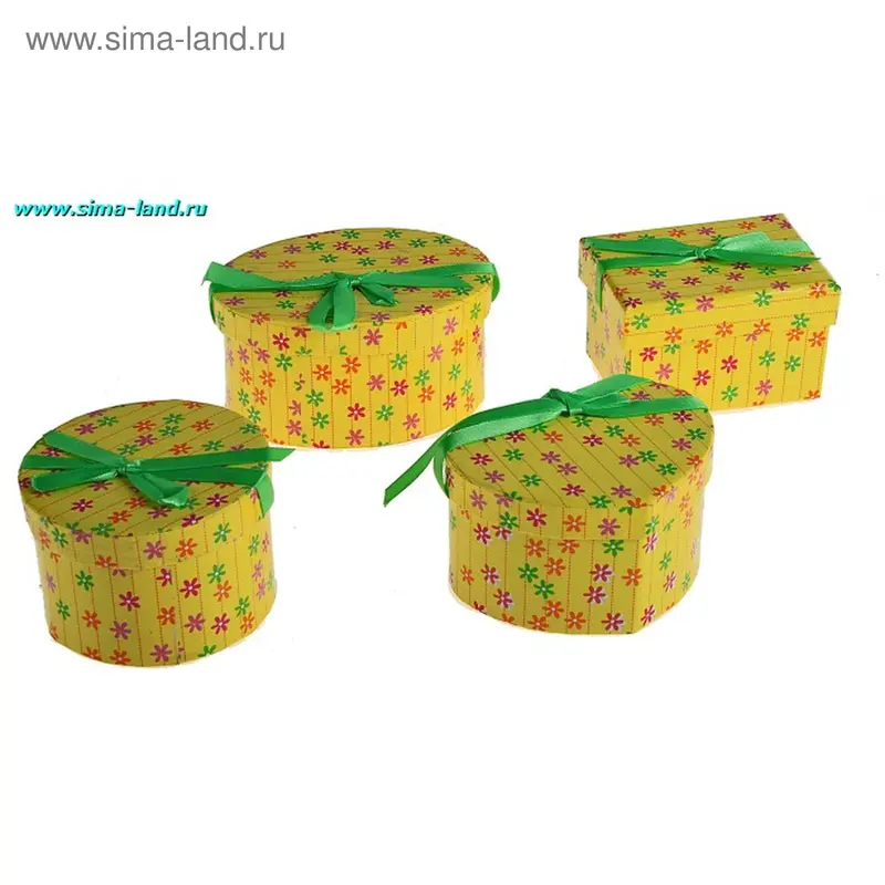 Набор коробок "Ромашки на жёлтом"