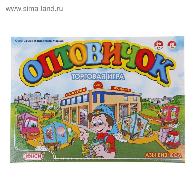 Настольная игра «Оптовичок»