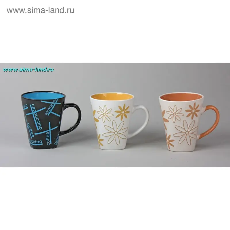 Кружка керамическая УЦЕНКА