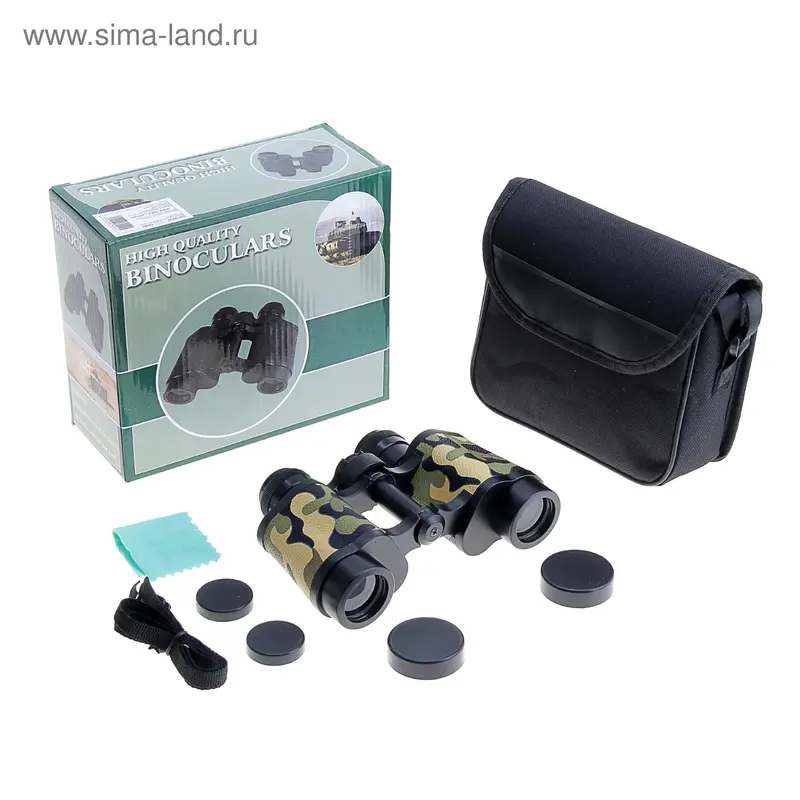Бинокль "Камуфляж" 8 х 30, окуляр круглый