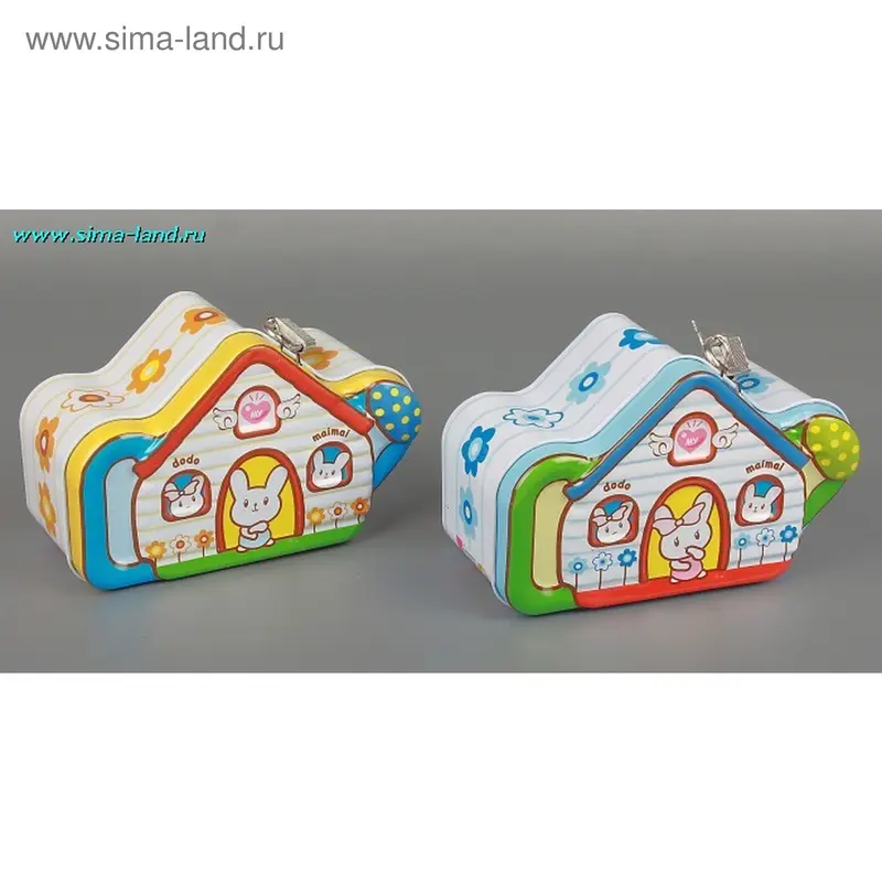 копилка металл летний дом 12,5*8*6,5 см