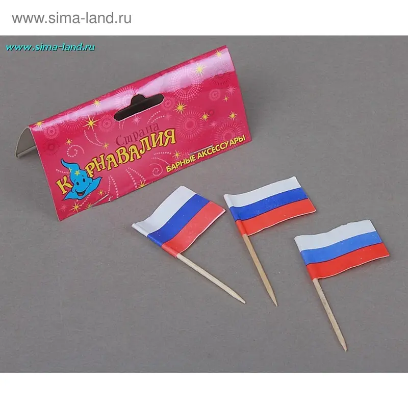 Пика для канапе "Флаг Россия"