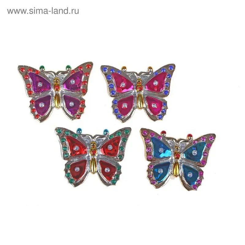 Магнит "Бабочка перламутр в стразах" 5,5×4,3 см