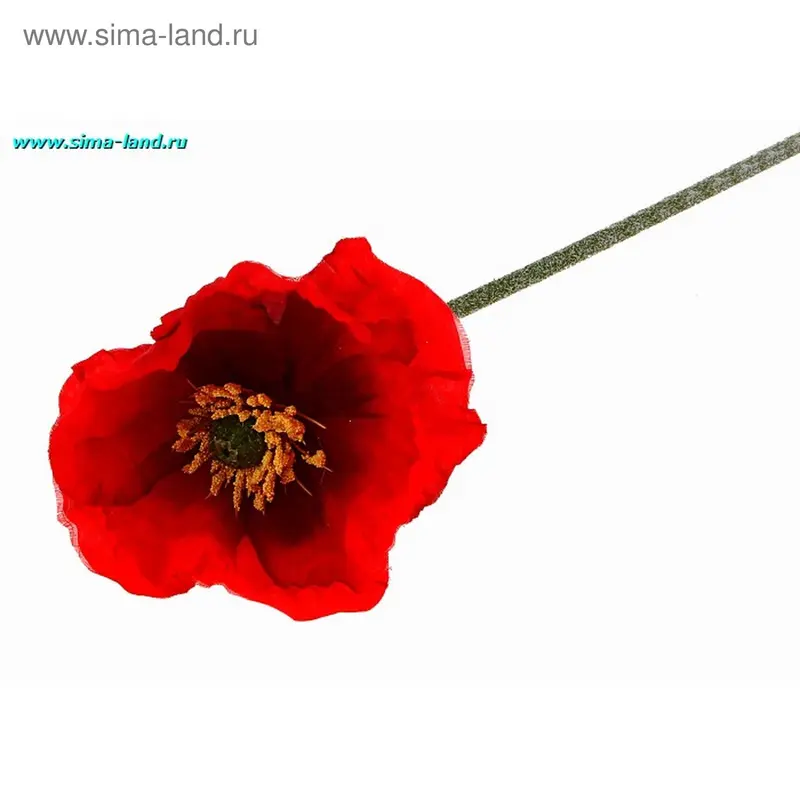 цветы искусственные мак 75 см d-14.h-6