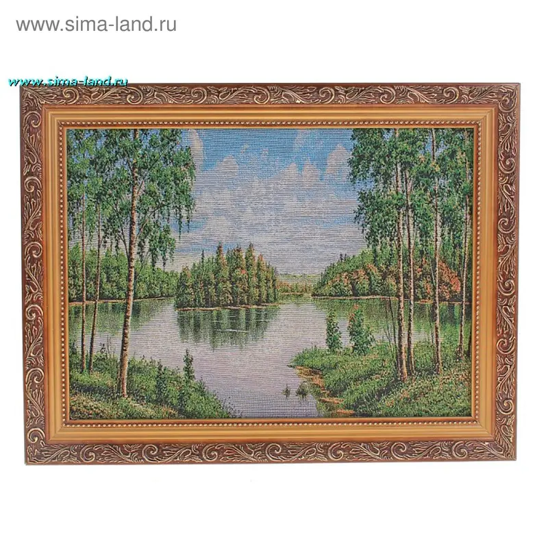 картина гобелен 30*40 см зол р W-073 островок