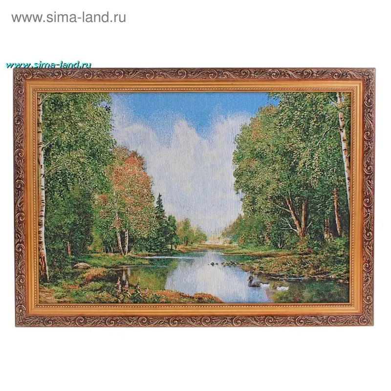 картина гобелен 40*60 см зол р W-058 природа