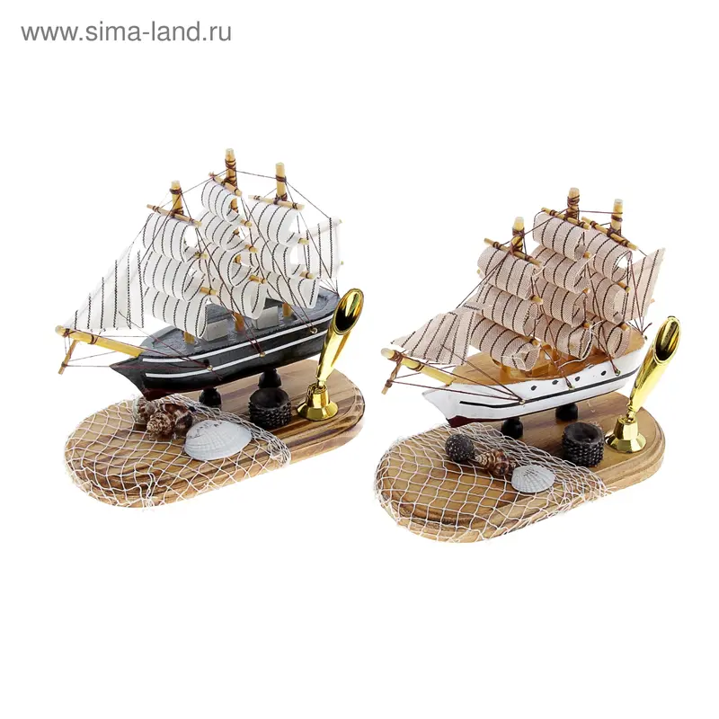 Подставка под ручки овальная с кораблем, сетью и ракушами