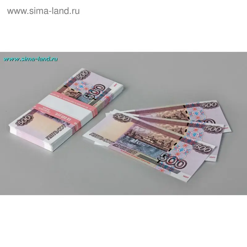 купюры 500 руб 6*15*0,1 см ( набор 90 шт)