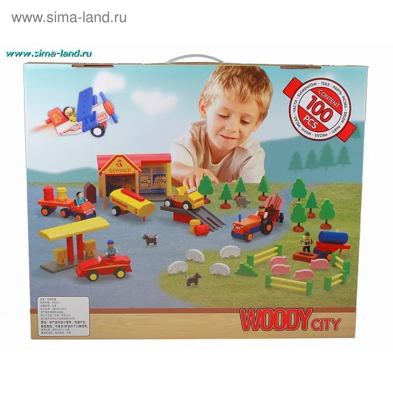 Конструктор (100 деталей) "Автостанция", в коробке