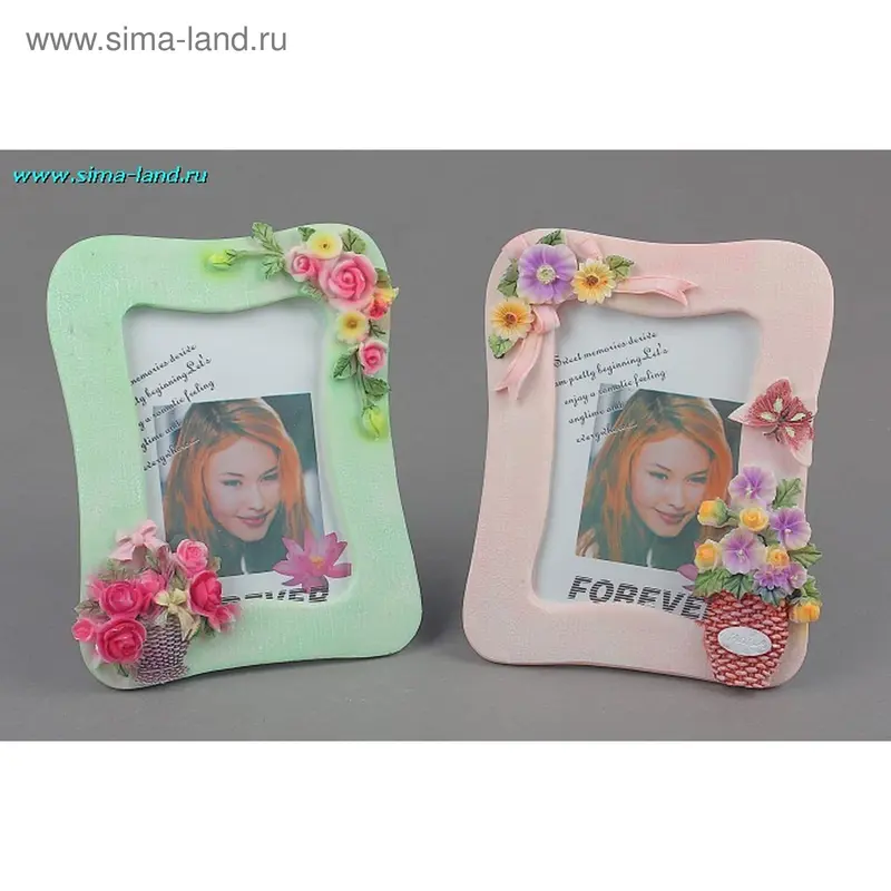 рамка д/фото полистоун признание 10*15 см