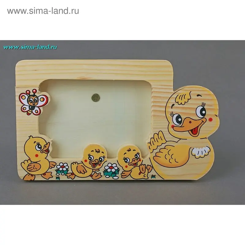 рамка д/фото дерево уточка с утятами 9*13 см