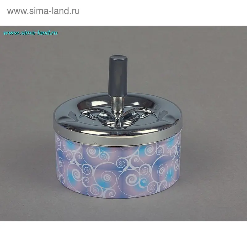 Пепельница бездымная "Абстракция", 10х11 см