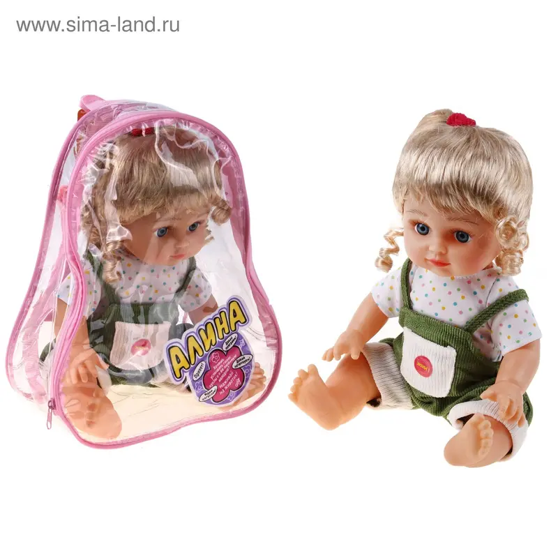 кукла "Алина" озвуч 4 фразы №5255