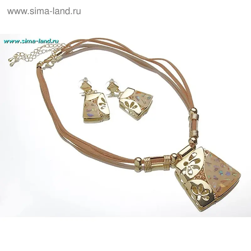 Гарнитур «Дива» (кулон на шнурке и серьги), песочный