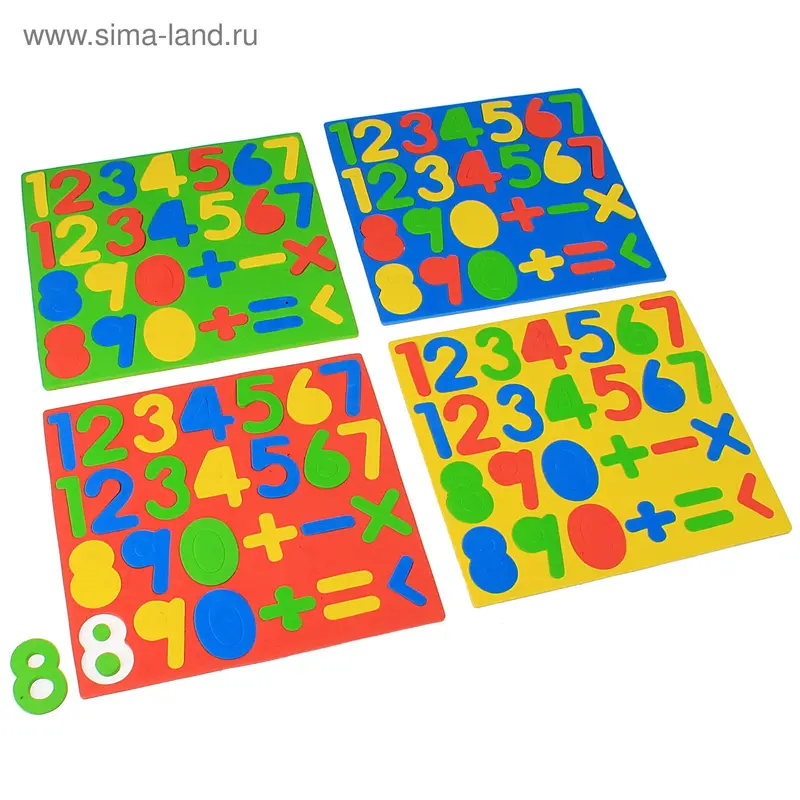 Цифры и знаки магнитные двойные, цвета МИКС