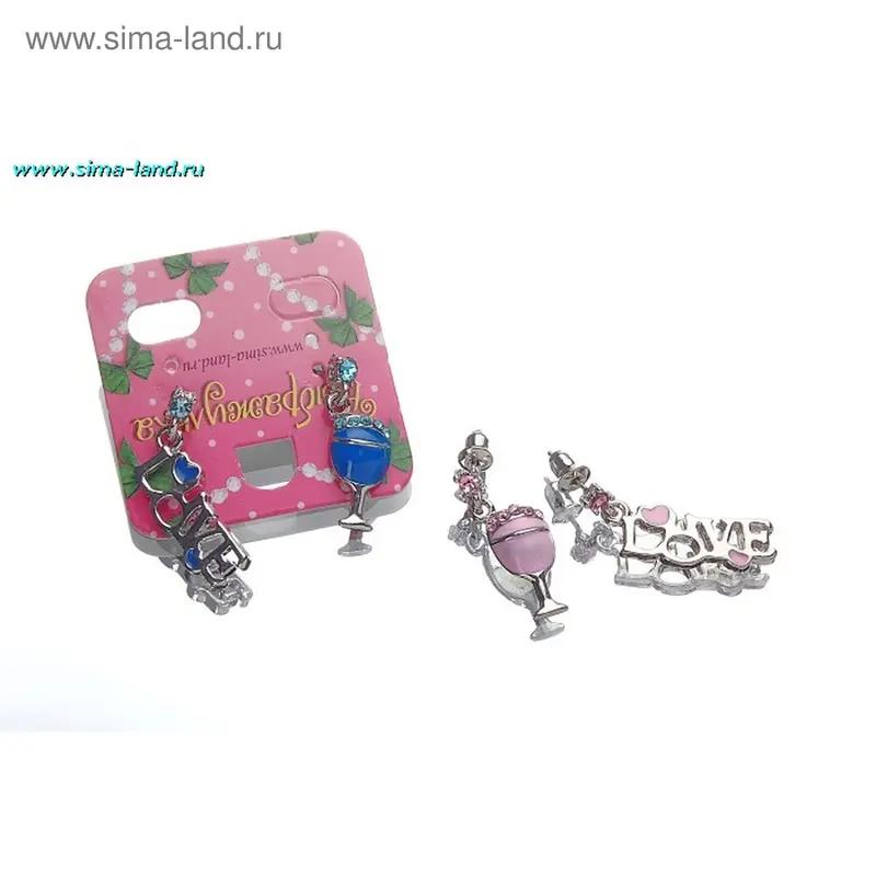 Серьги Выбражулька "Гламур", коктейль