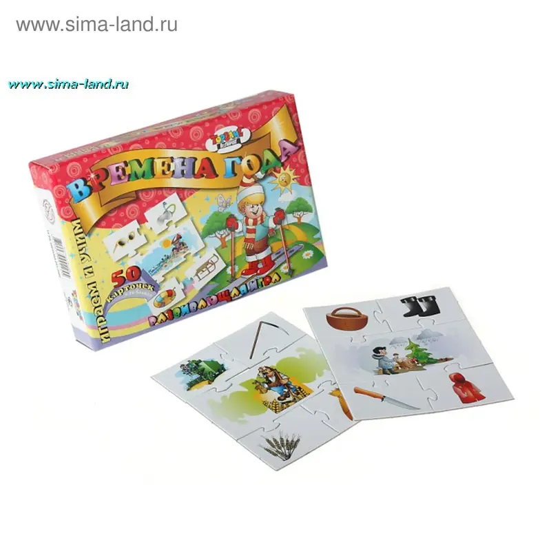 Настольная игра "Времена года"