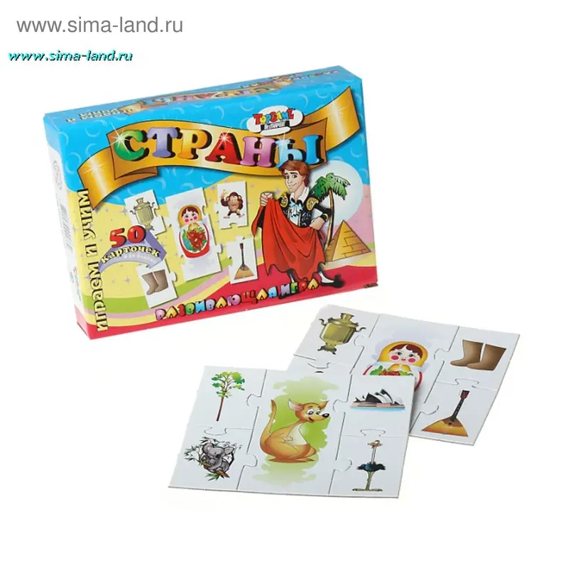 Настольная игра "Страны"