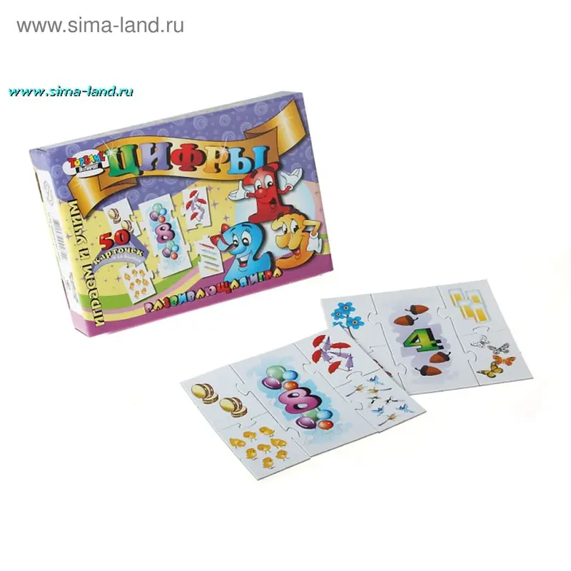 Настольная игра "Цифры"