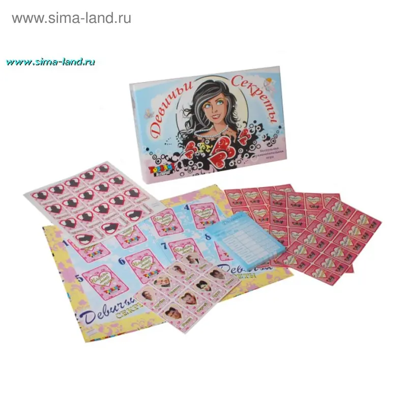Настольная игра "Девичьи секреты"