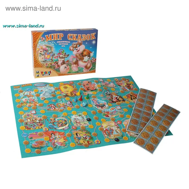 Настольная игра «Мир сказок»