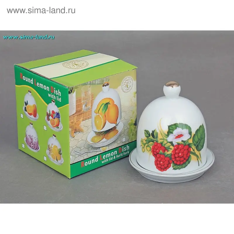 Лимонница "Малина"