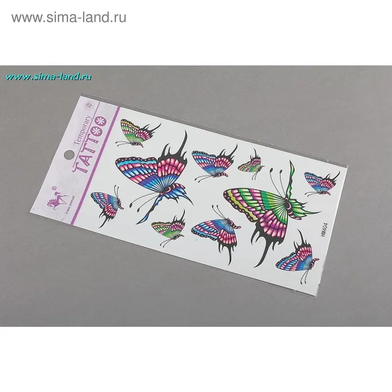 татуировка на тело НМ 404