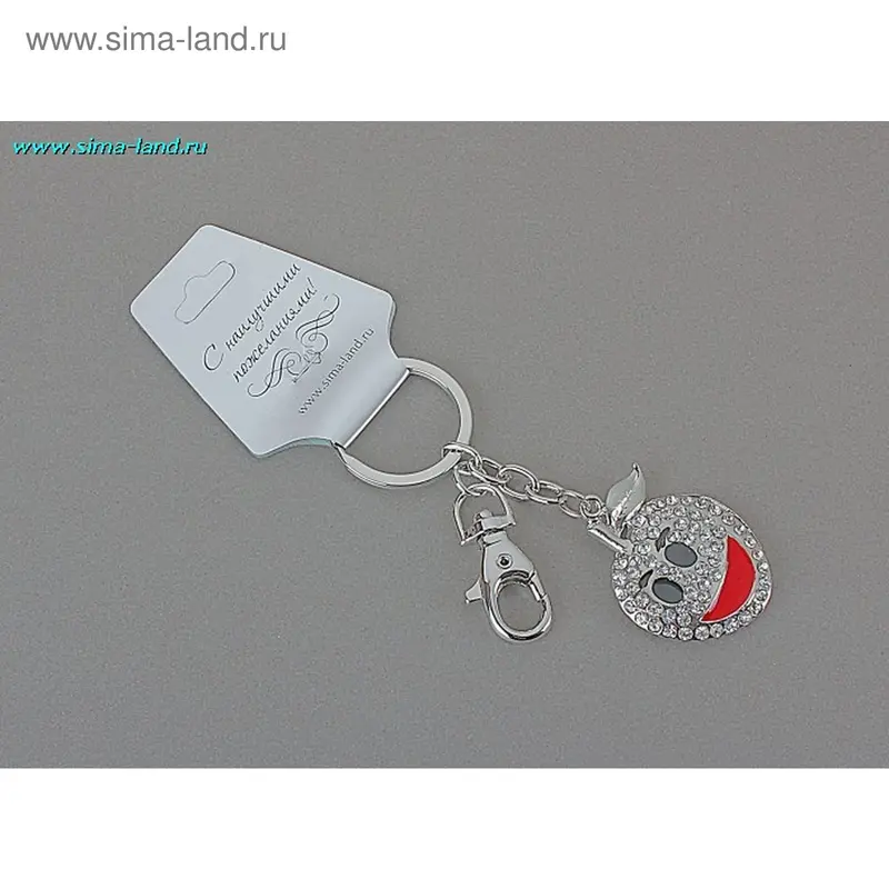 подвеска для сумки металл стразы яблочко цвет