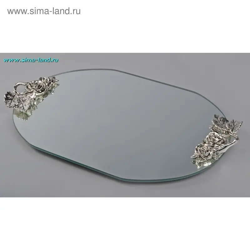 Поднос сервировочный
