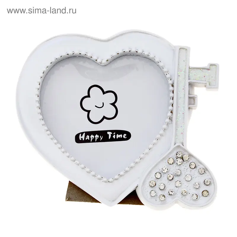рамка д/фото полистоун ключик от сердца 11*9,5 см
