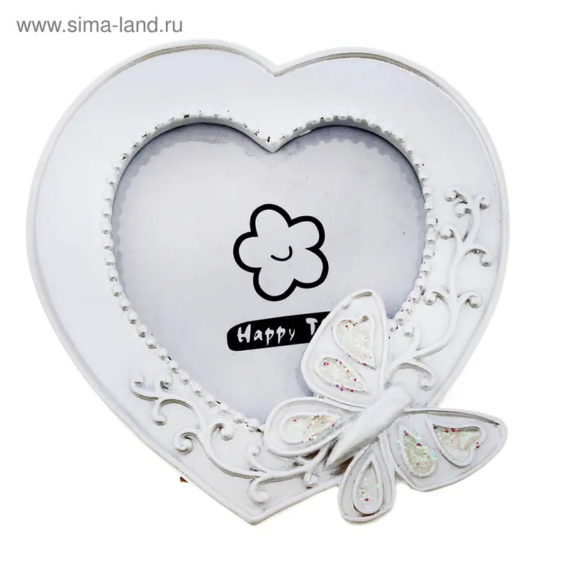 рамка д/фото полистоун сердце с бабочкой 10*10 см