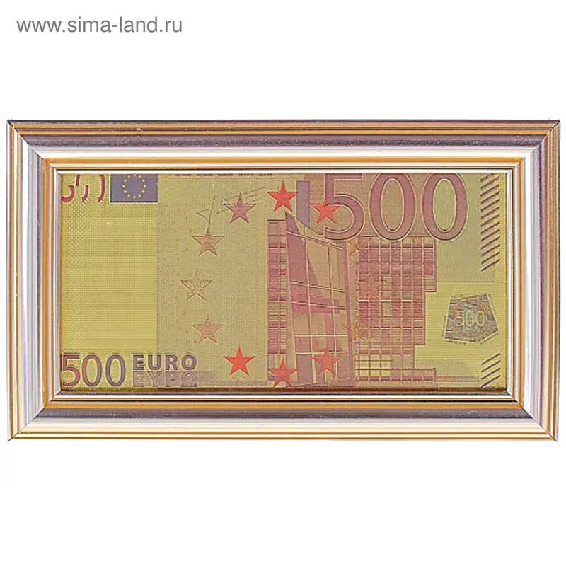Купюра 500 евро в золотистой рамке