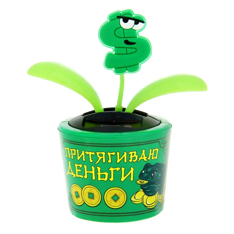 Маятник "Притягиваю деньги"