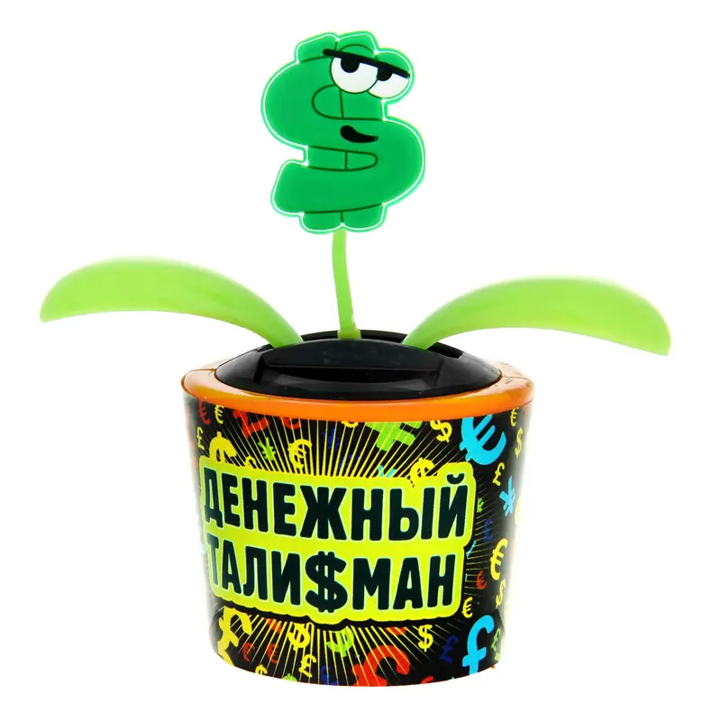 Маятник "Денежный талисман"