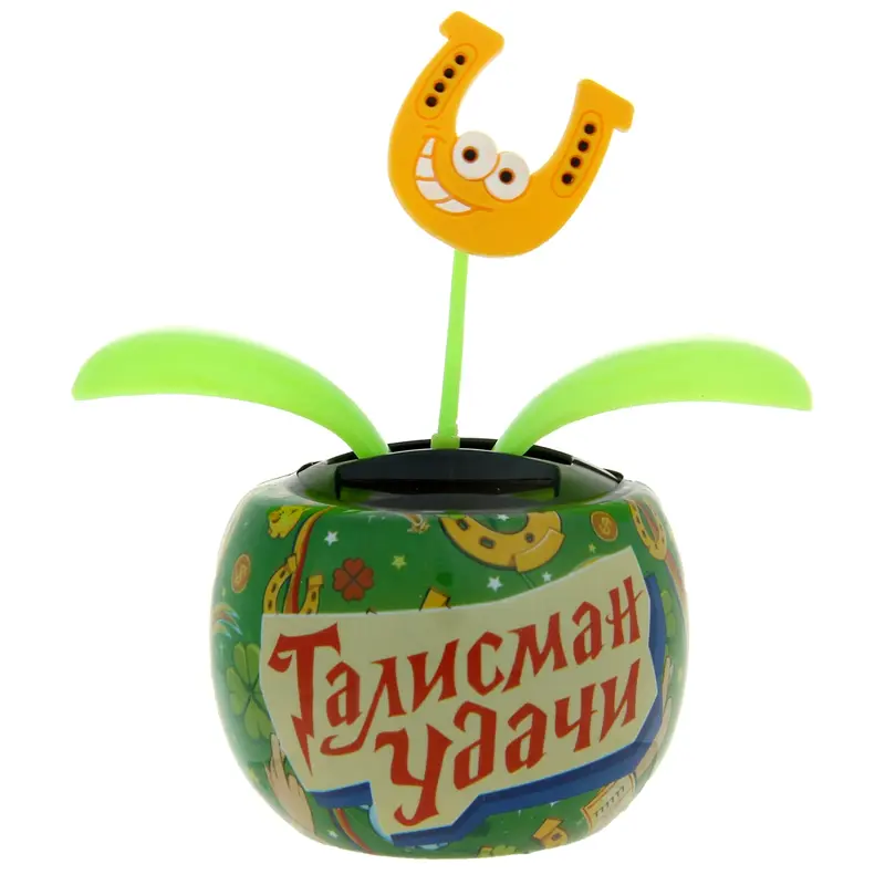 Маятник "Талисман удачи"
