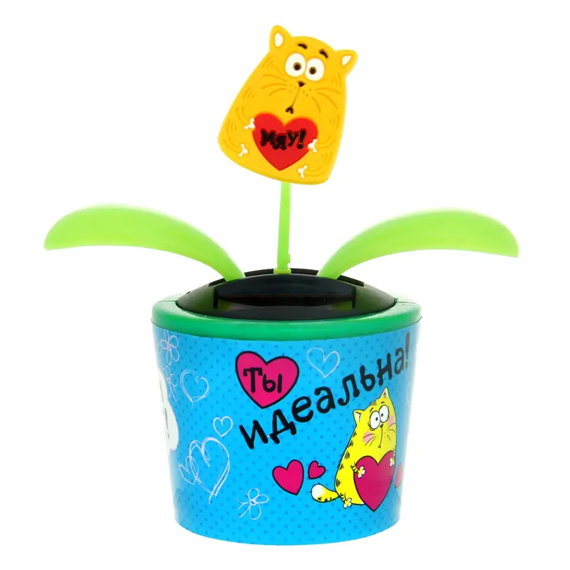 Маятник «Ты идеальна!», 12 × 10 см