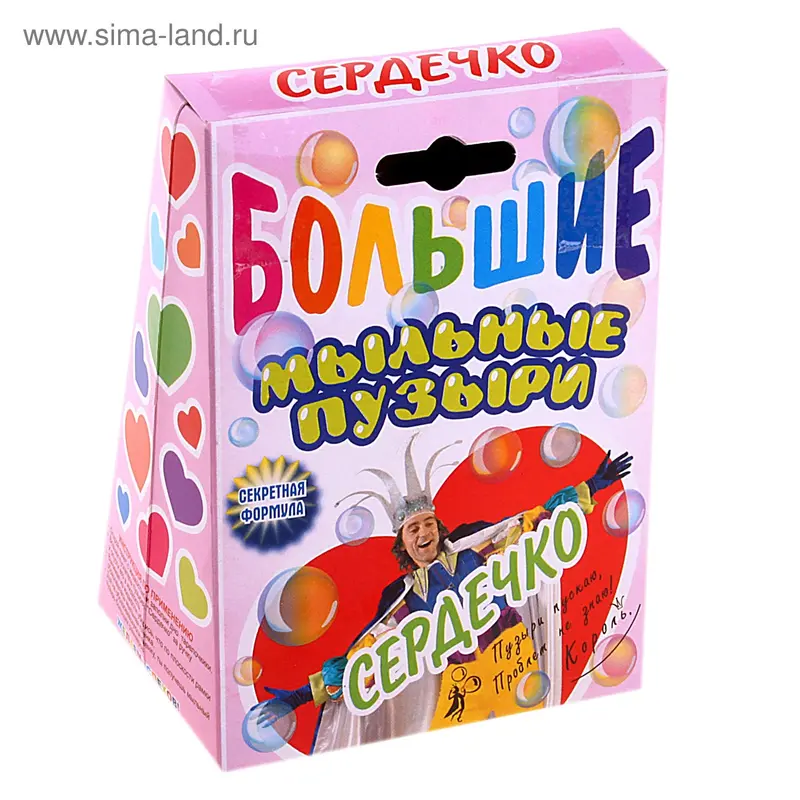 Большие мыльные пузыри "Сердечко"