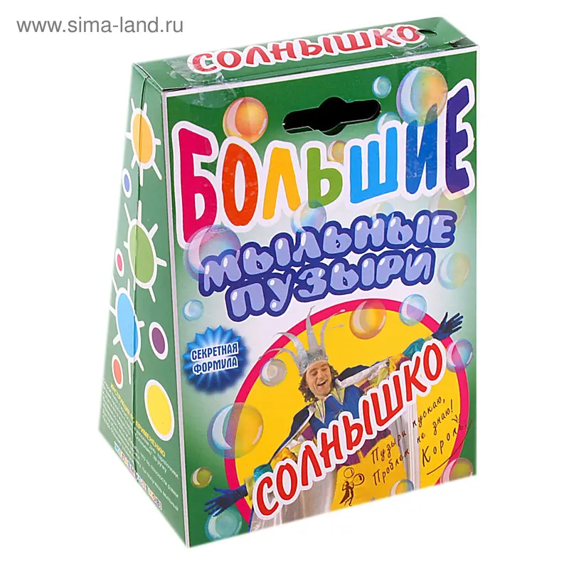 Большие мыльные пузыри "Солнышко"