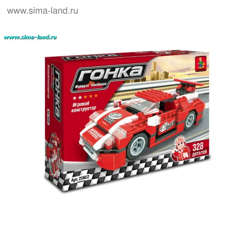 Конструктор "Гонка", 328 деталей