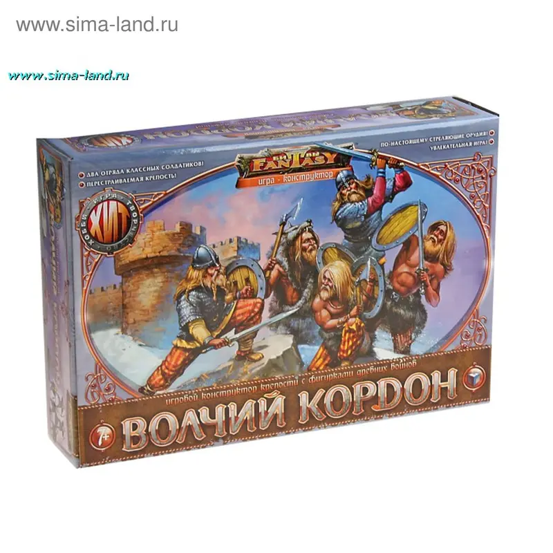 Настольная игра-конструктор "Волчий Кордон"