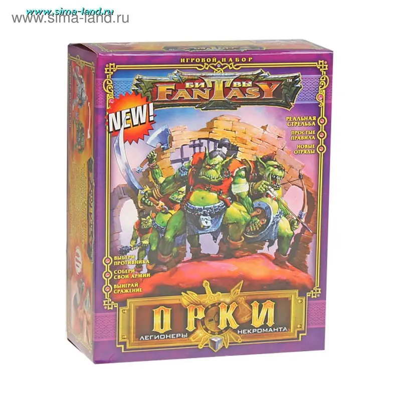 Настольная игра-конструктор "Орки"