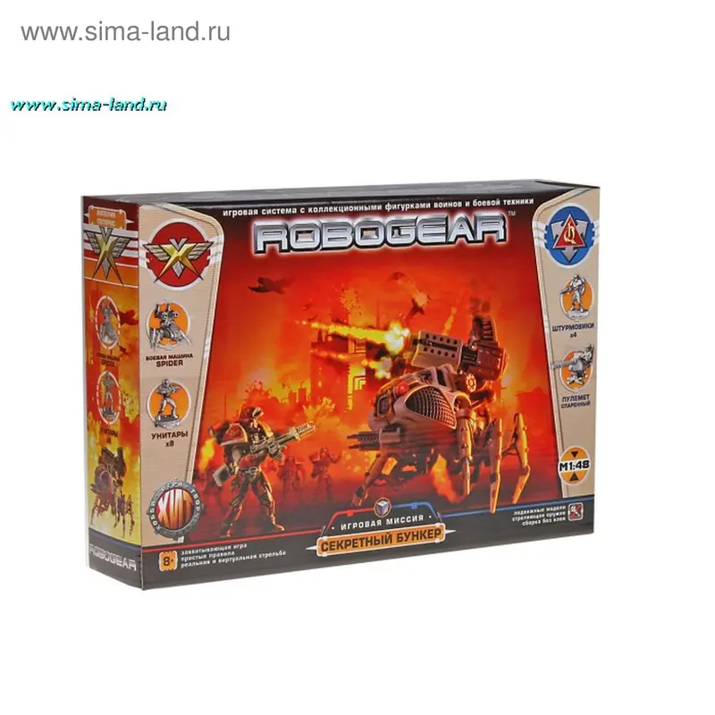 Настольная игра "Робогир - Секретный Бункер"
