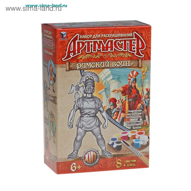 Настольная игра "Артмастер - Римский воин" + краски (набор 1)