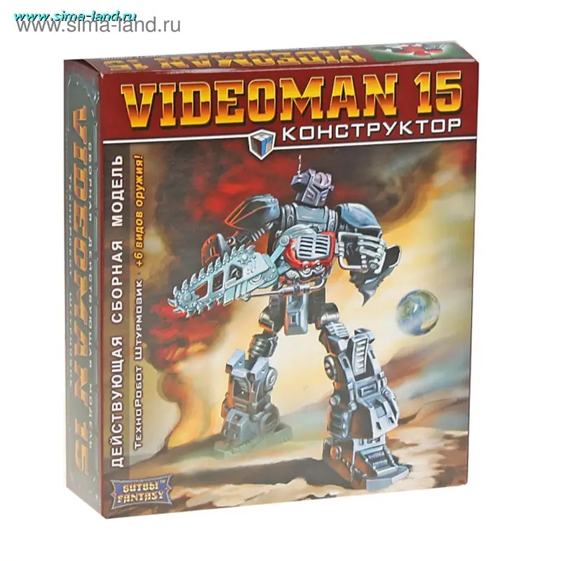 Настольная игра "Видеоман 15"