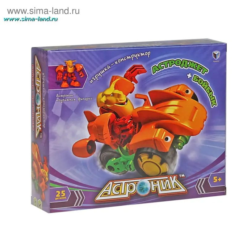 Настольная игра "АстроДжет + Бойбык"